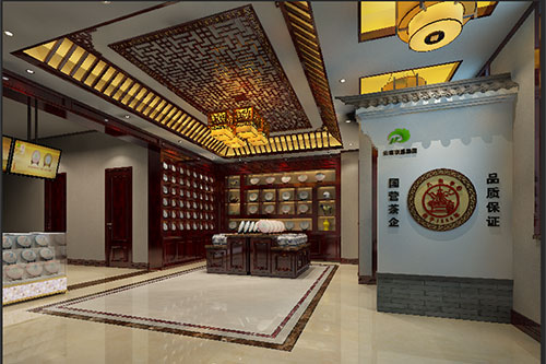噶尔古朴典雅的中式茶叶店大堂设计效果图